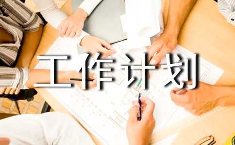 为什么篮球后卫需要特别的体能训练_2